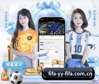世界杯2026的故事 - 体育资讯内容服务