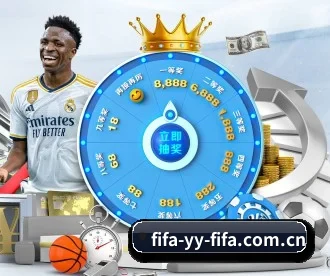 世界杯2026 APP 深度功能